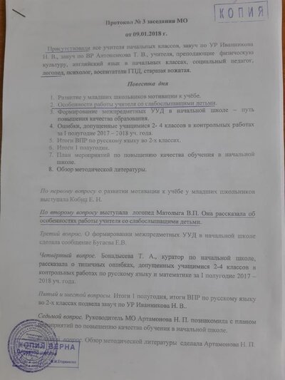 20200116_150434.jpg