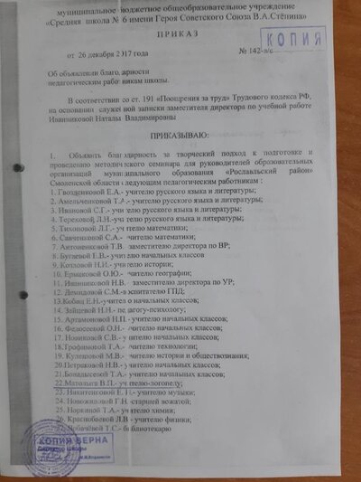 20200116_150935.jpg
