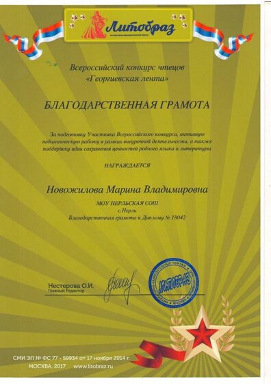 Изображение0003.JPG