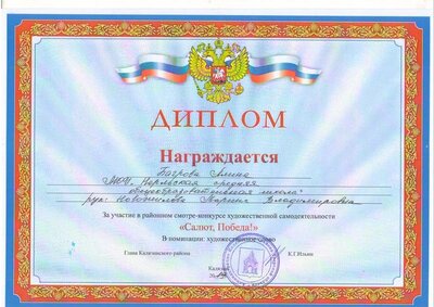 Изображение0006.JPG