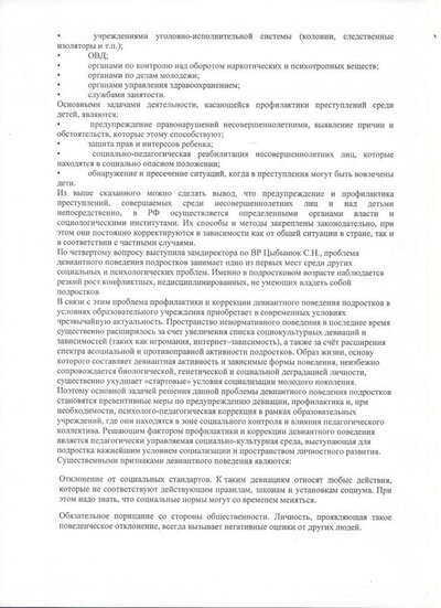 010.jpg
