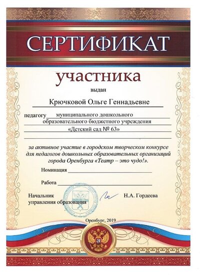 63.jpg
