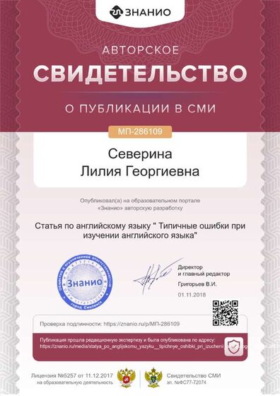 certificate (2).png