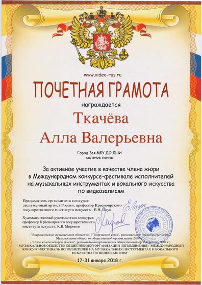 06aa-000e4b01-e135069c.jpg