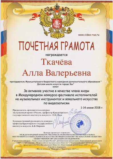 109c-0000acdb-7189cd72.jpg