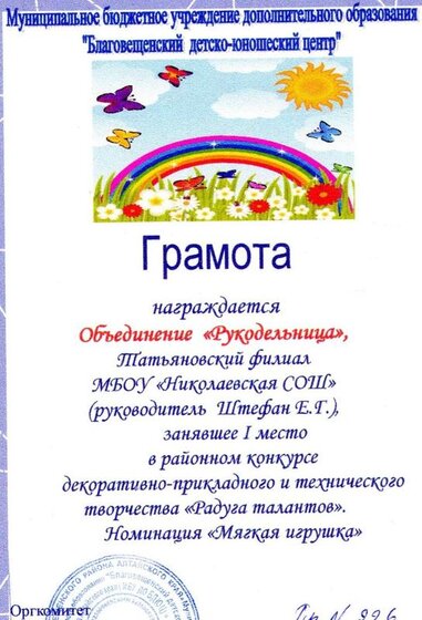 img006.jpg