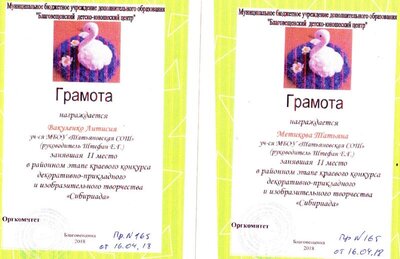 img007.jpg