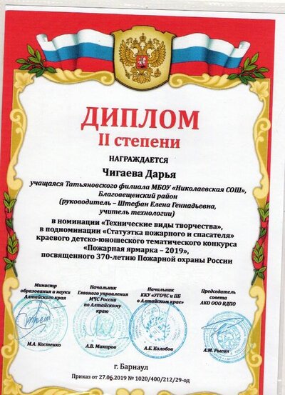 img016.jpg