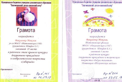 img008.jpg