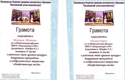 img015.jpg