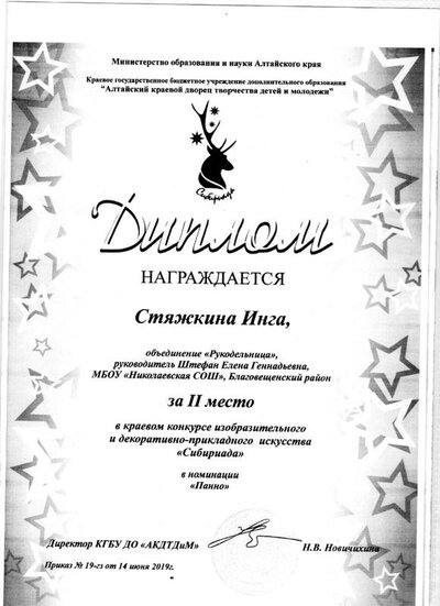 img017.jpg