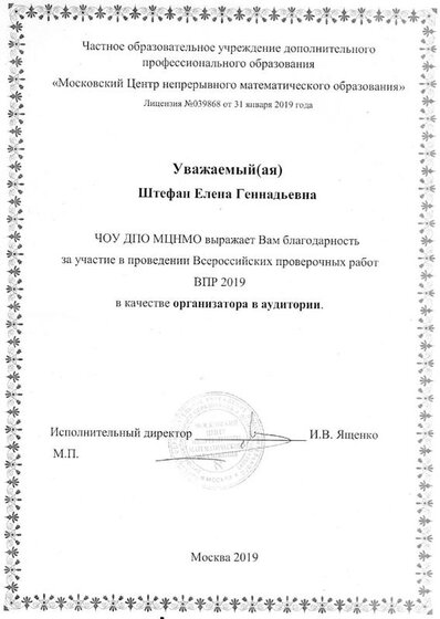 img021.jpg