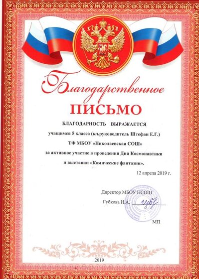img019.jpg