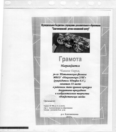 img023.jpg