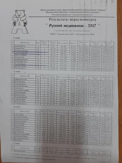 к.jpg