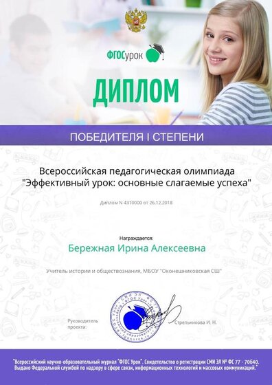 certificate.jpg