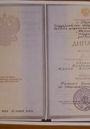 20200118_210735.jpg