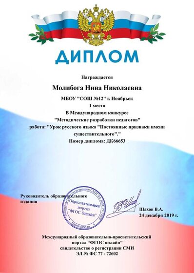 конкурс.jpg