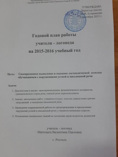 1 п.jpg