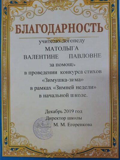 20200121_140148.jpg