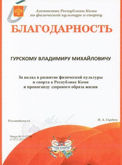 img195.jpg