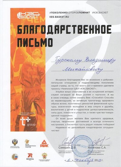 img267.jpg