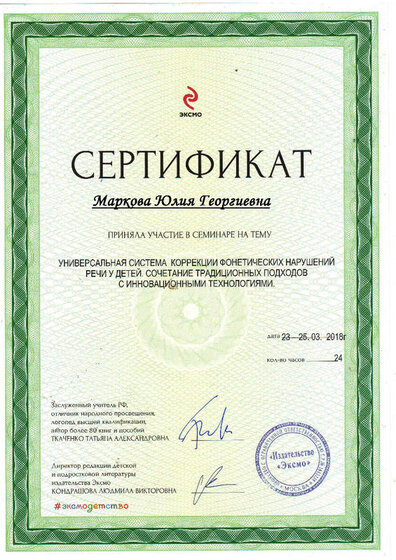 Scan10002.JPG