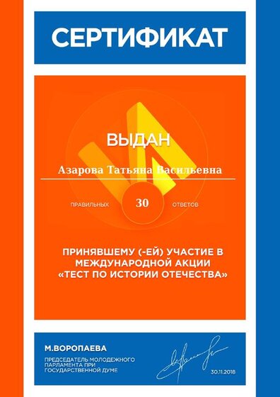 mpdf.pdf.jpeg