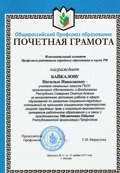 img011.jpg