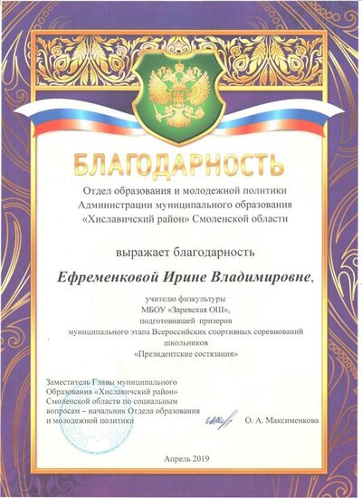 моя 001.jpg