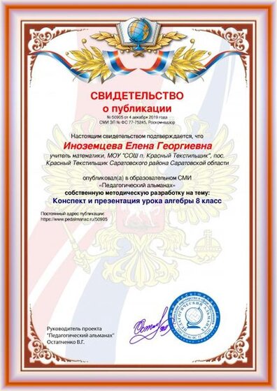 50905.jpg