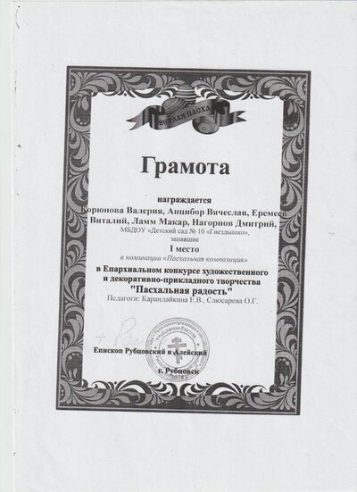 i (10).jpg