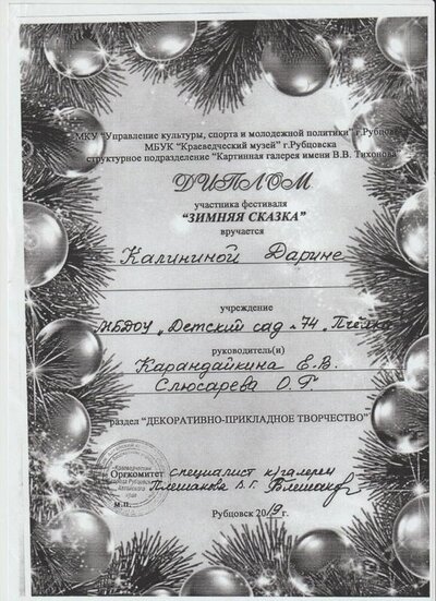 i (15).jpg