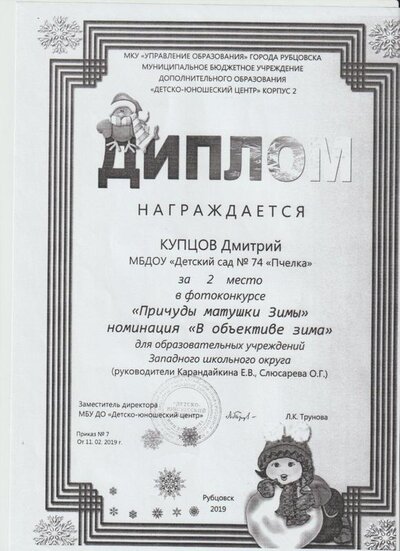 i (20).jpg