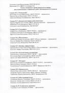 IMG1_0009.jpg