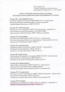 IMG1_0001.jpg