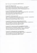 IMG1_0002.jpg