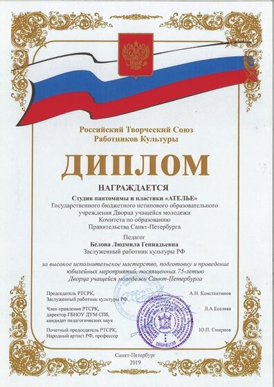 скан-21.jpg