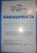 image (13).jpg