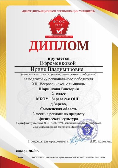 мои 8.jpg