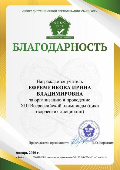 мои 10.jpg