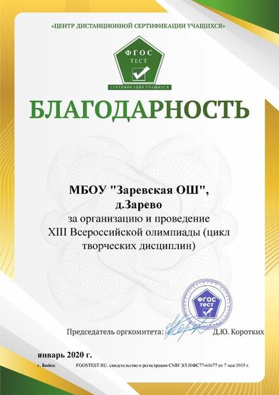мои 9.jpg