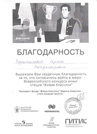 моя12 001.jpg
