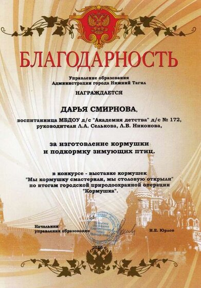 img048.jpg