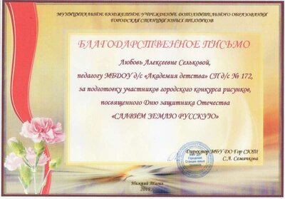 img041.jpg