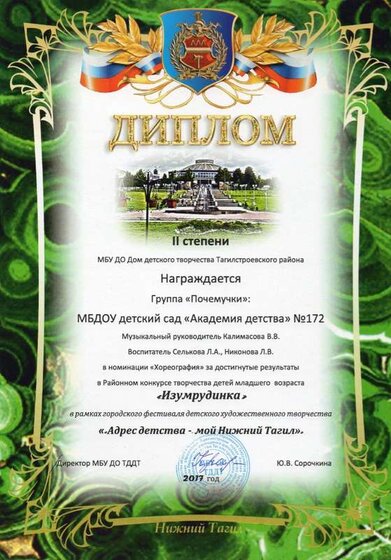 img047.jpg