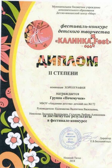 img055.jpg