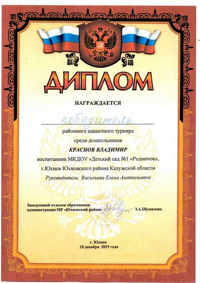 img038...pdf.jpeg