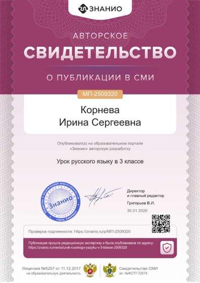 cert01 (1).png