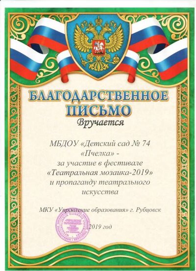 Рисунок.jpg